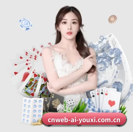 AI 革新 | ayx