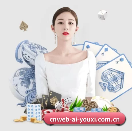 cnweb-ai-youxi.com.cn APP（ayx）